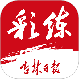 爱体育在线登陆APP安全性分析,放心使用每一步